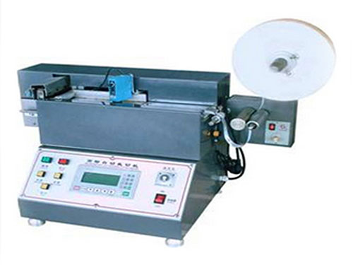 SGS-2050 microcomputer automatic trademark cutting machine