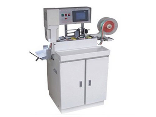 SGS-2080 Ultrasonic Label Cutting Machine